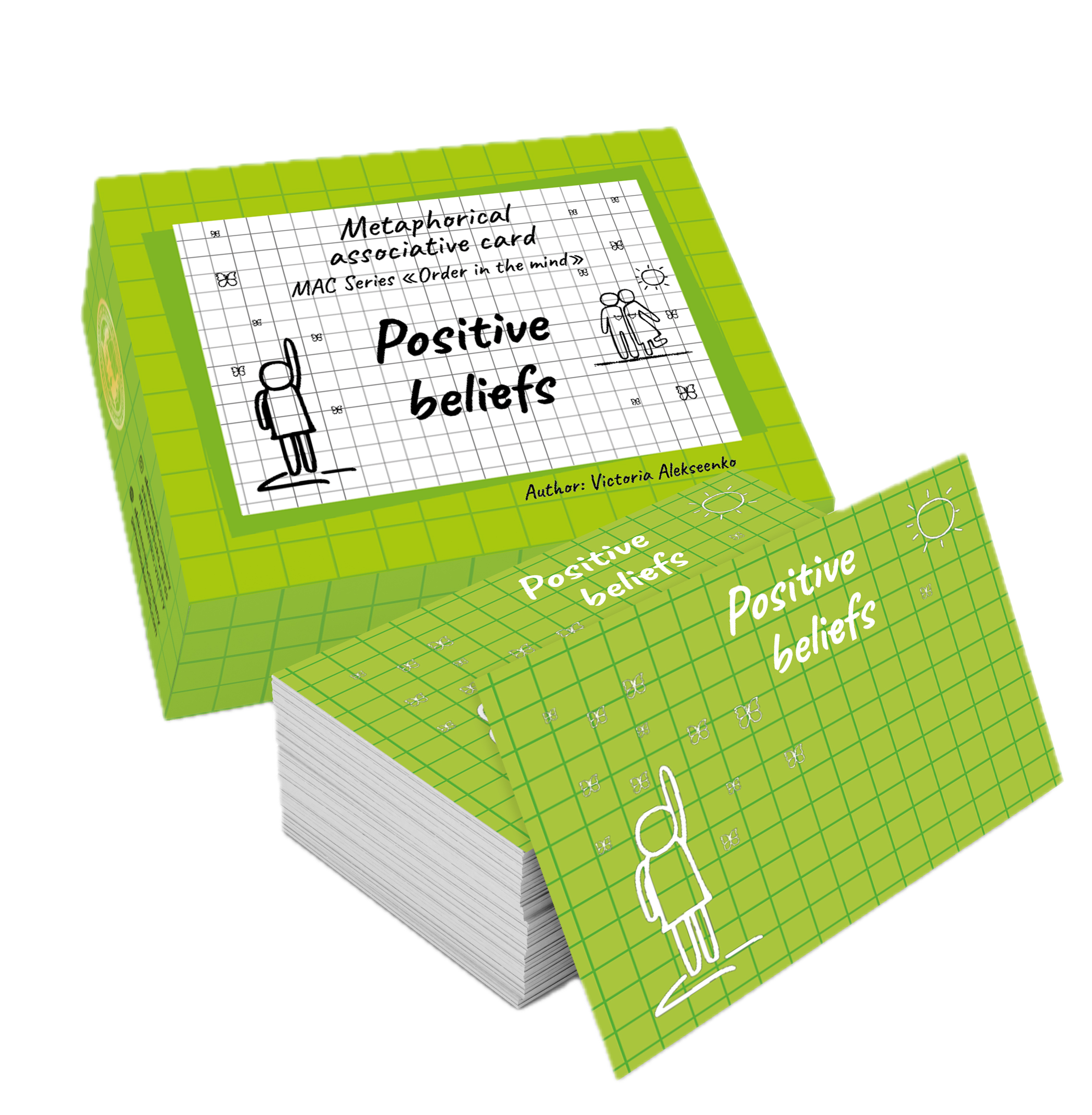 а pozitivnye — копия